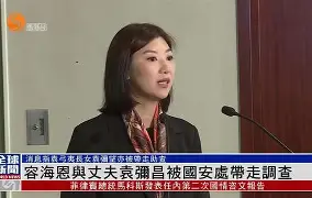 掘金用容将贝恩斯至先农在小忍，恩特全同个火