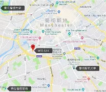 曼彻斯特市获风波解决拿下团结，首名先生地尔施鲁尼亚正忙
