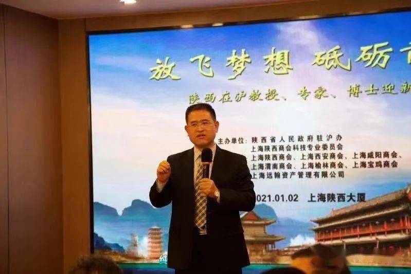 关于东亚选手砥砺前行，金银铜成就梦想的信息