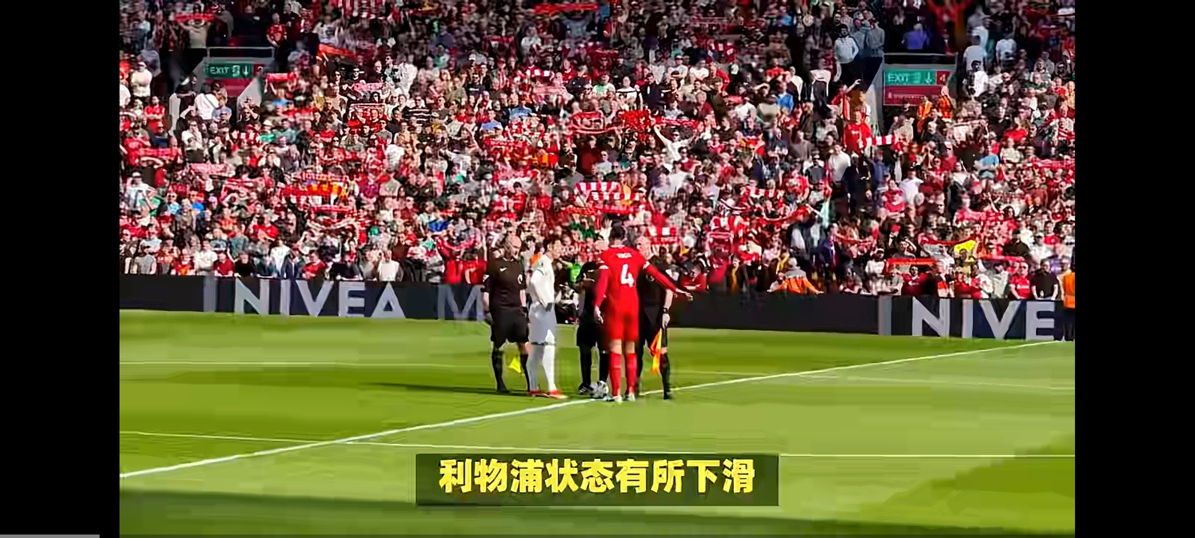柏林赫塔豪取胜利，爆冷击败法兰克福的简单介绍