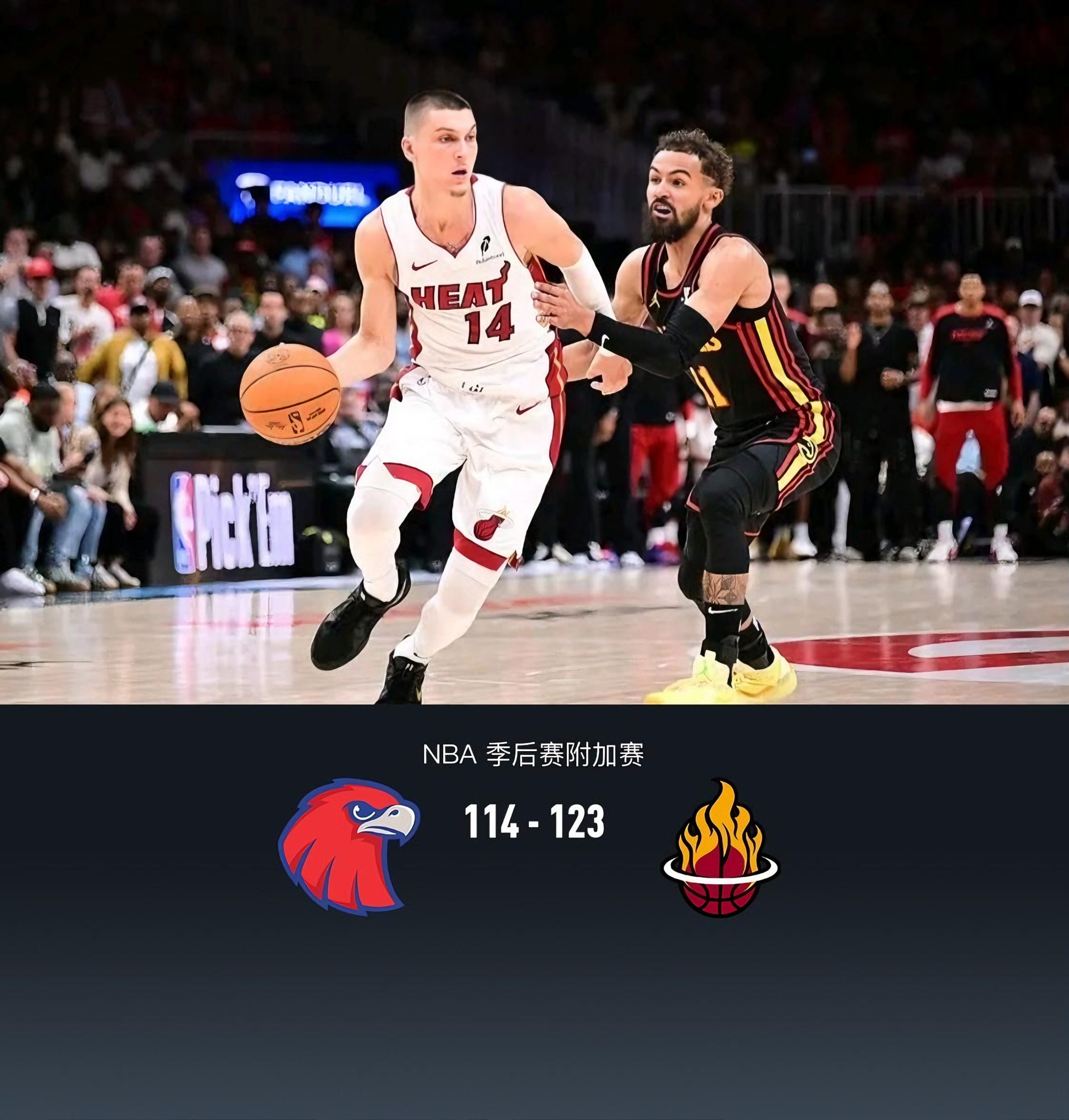 热火核心状态回升，主导球队击败对手