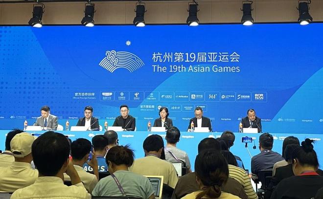 开云体育平台APP-2022年杭州亚运会筹办工作取得新进展的简单介绍