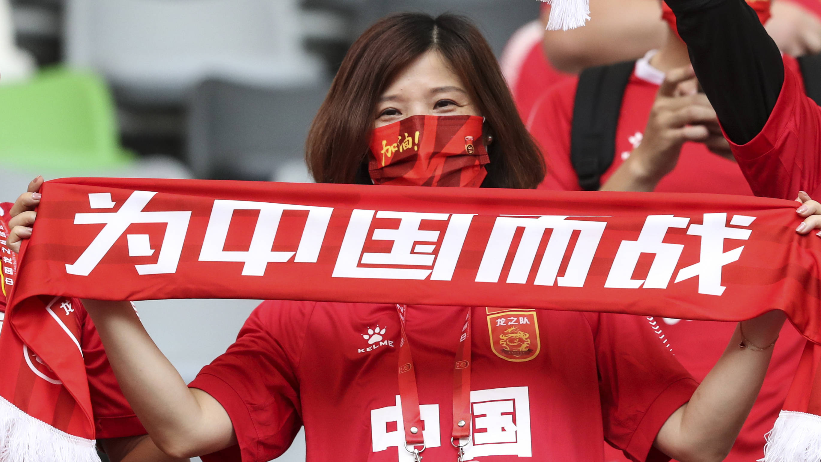 关于中国足球队再次进入世界杯预选赛，备战2022卡塔尔世界杯的信息