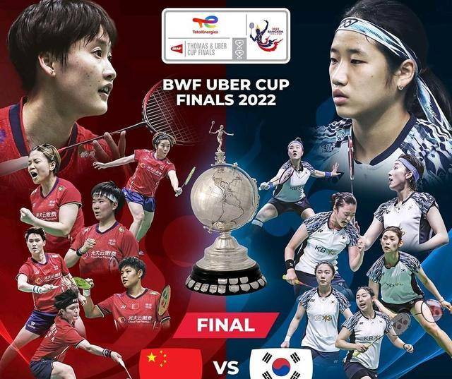 韩国队完胜中国队，戴资颖统治全场